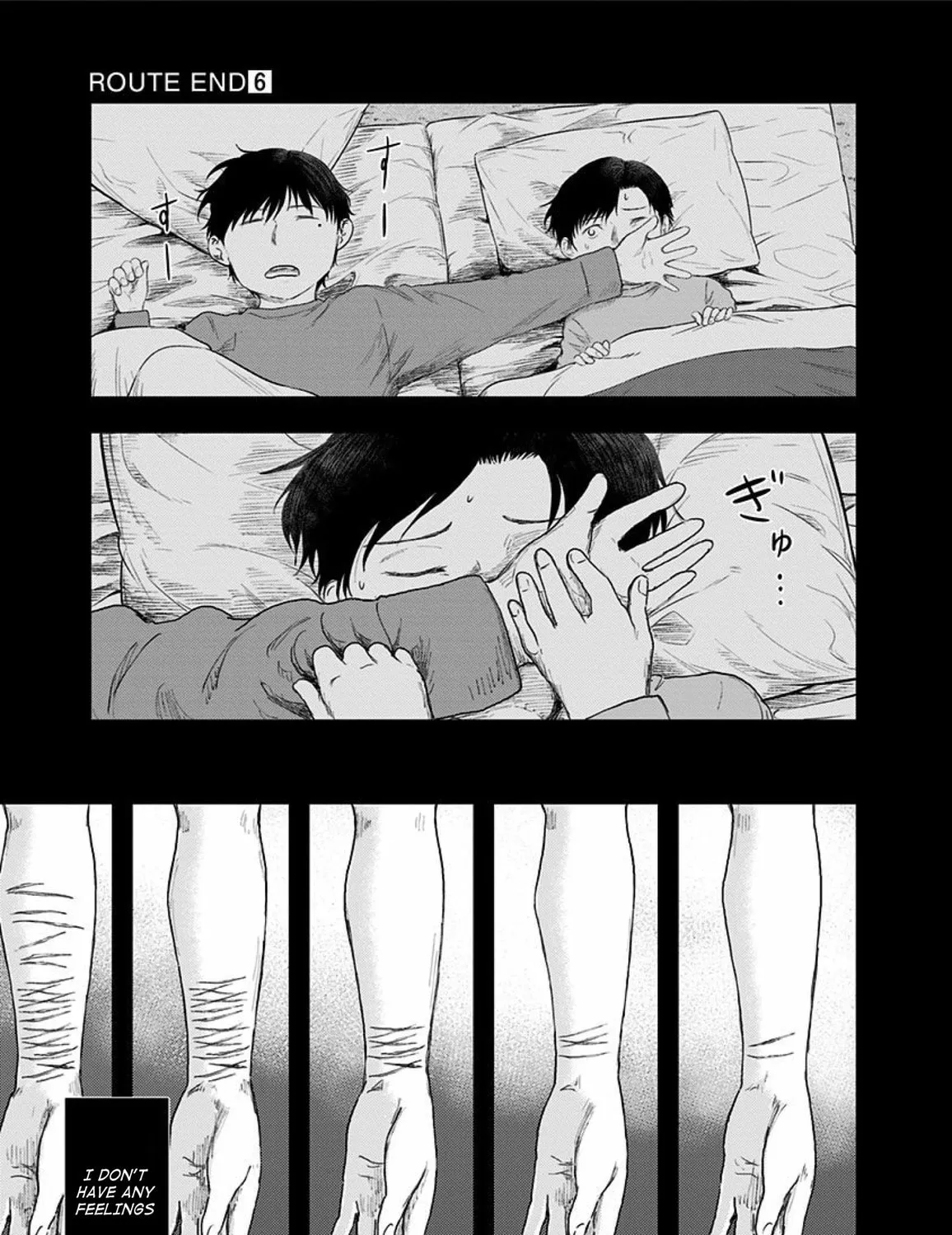 Read Route End chapter 40 image 16 on Lezhin