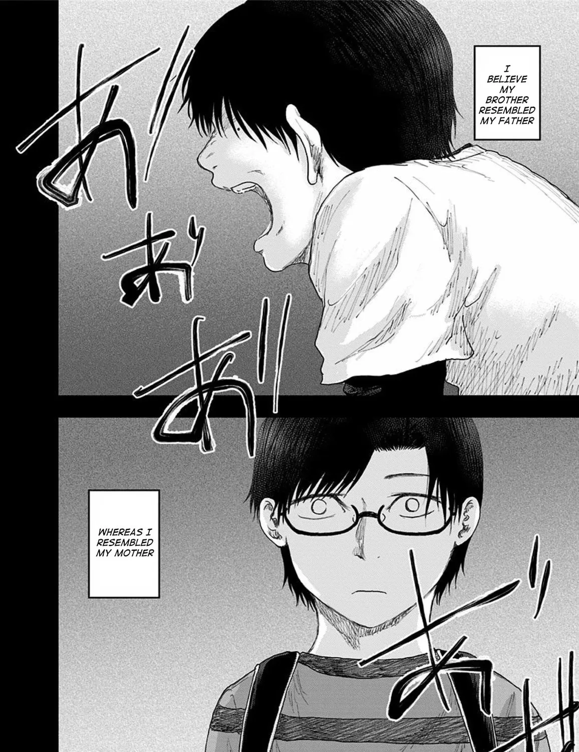 Read Route End chapter 40 image 2 on Lezhin