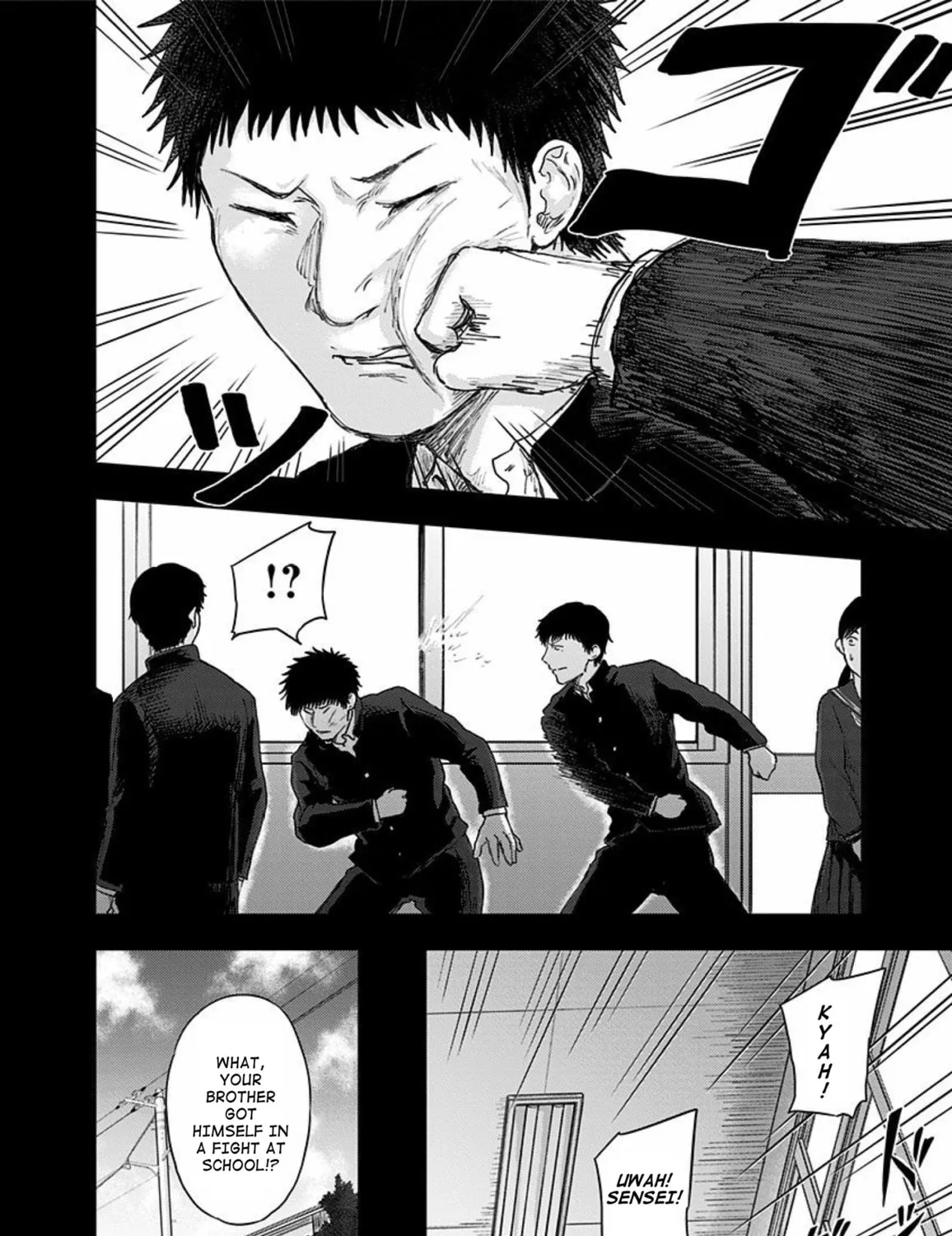 Read Route End chapter 40 image 22 on Lezhin