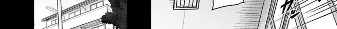 Read Route End chapter 40 image 23 on Lezhin