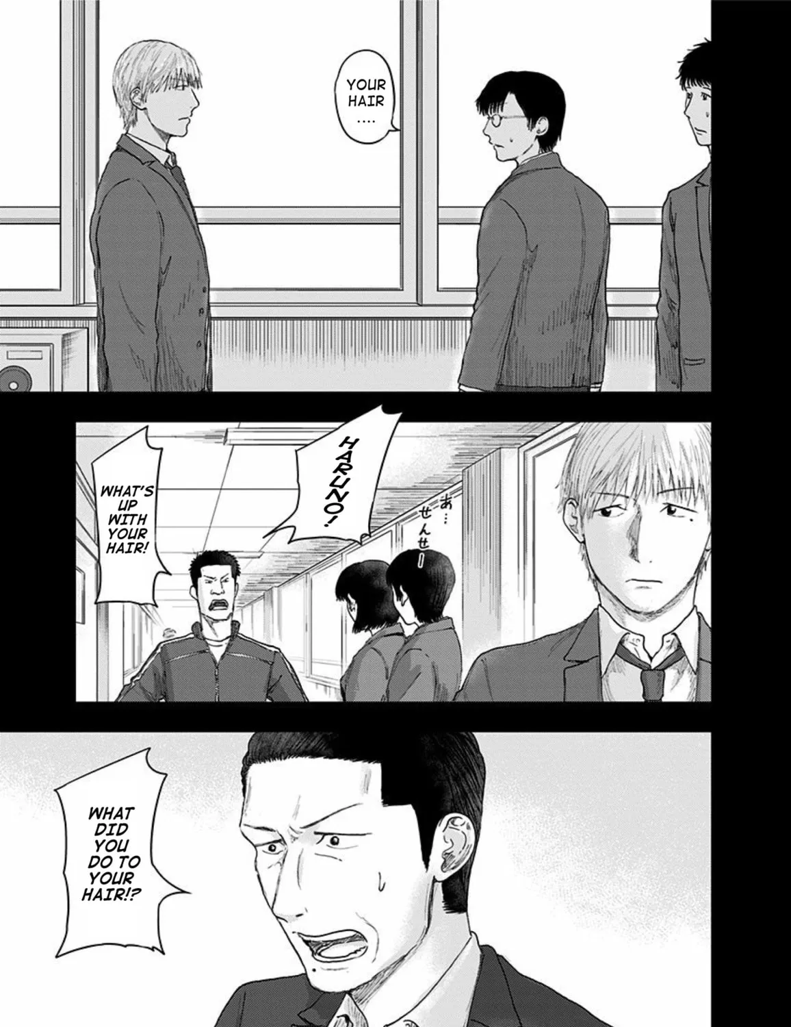Read Route End chapter 40 image 28 on Lezhin