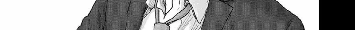 Read Route End chapter 40 image 29 on Lezhin