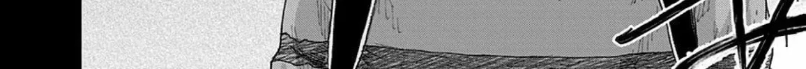 Read Route End chapter 40 image 3 on Lezhin