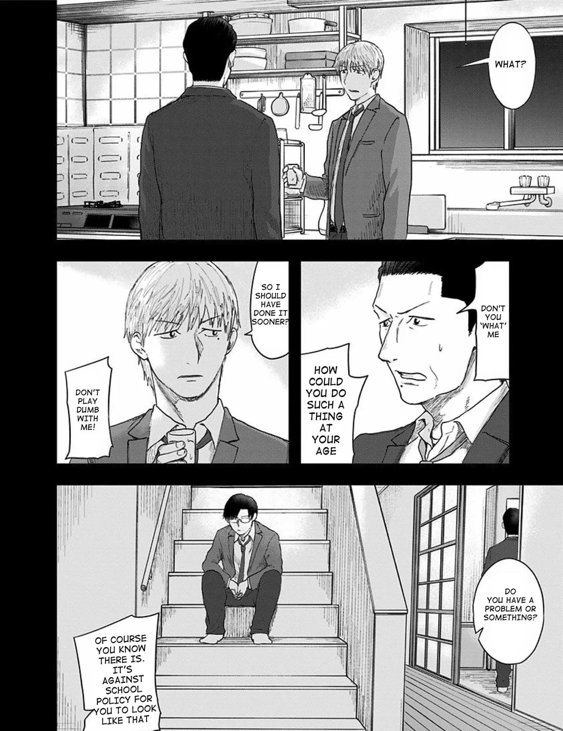 Read Route End chapter 40 image 30 on Lezhin