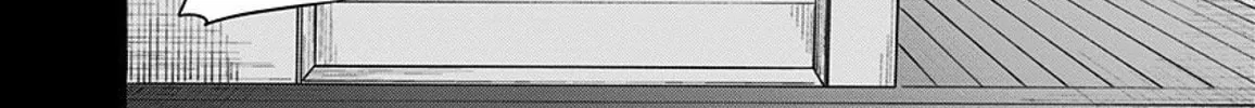 Read Route End chapter 40 image 31 on Lezhin