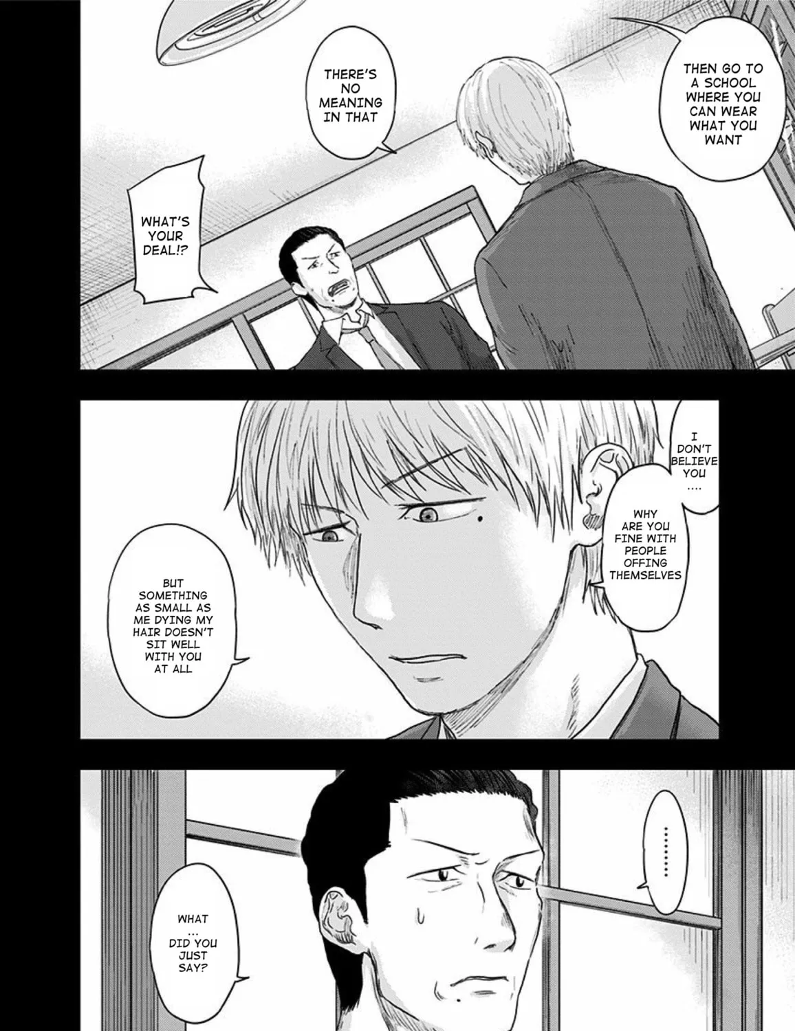 Read Route End chapter 40 image 34 on Lezhin