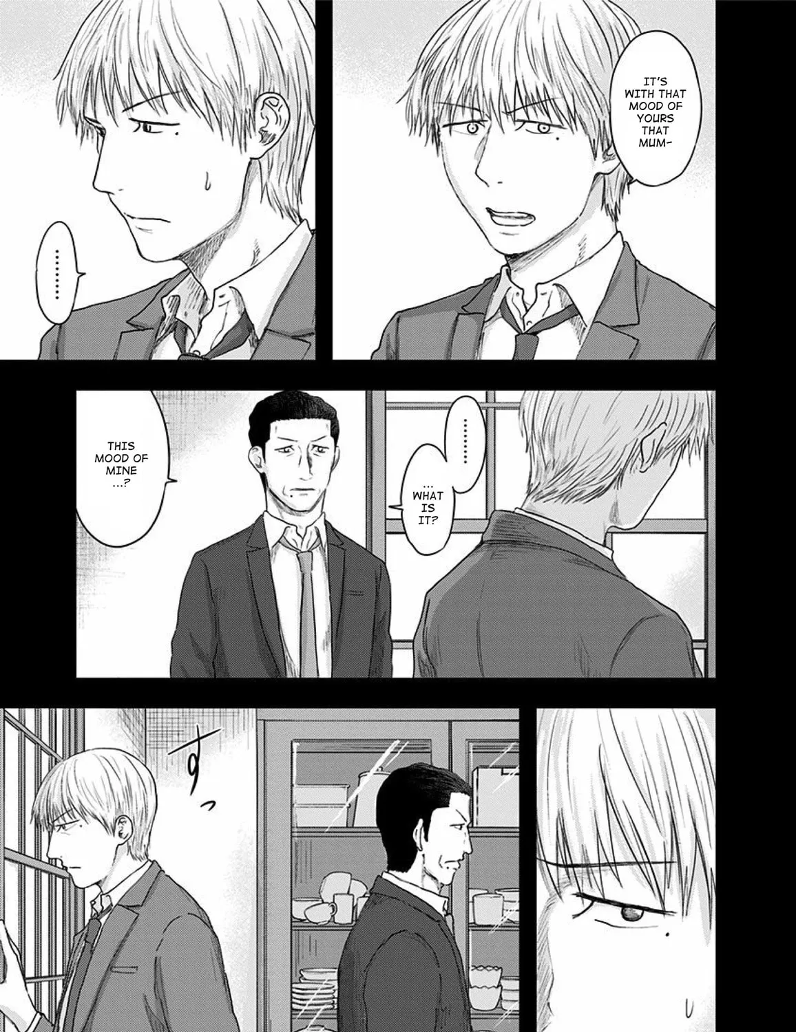 Read Route End chapter 40 image 36 on Lezhin