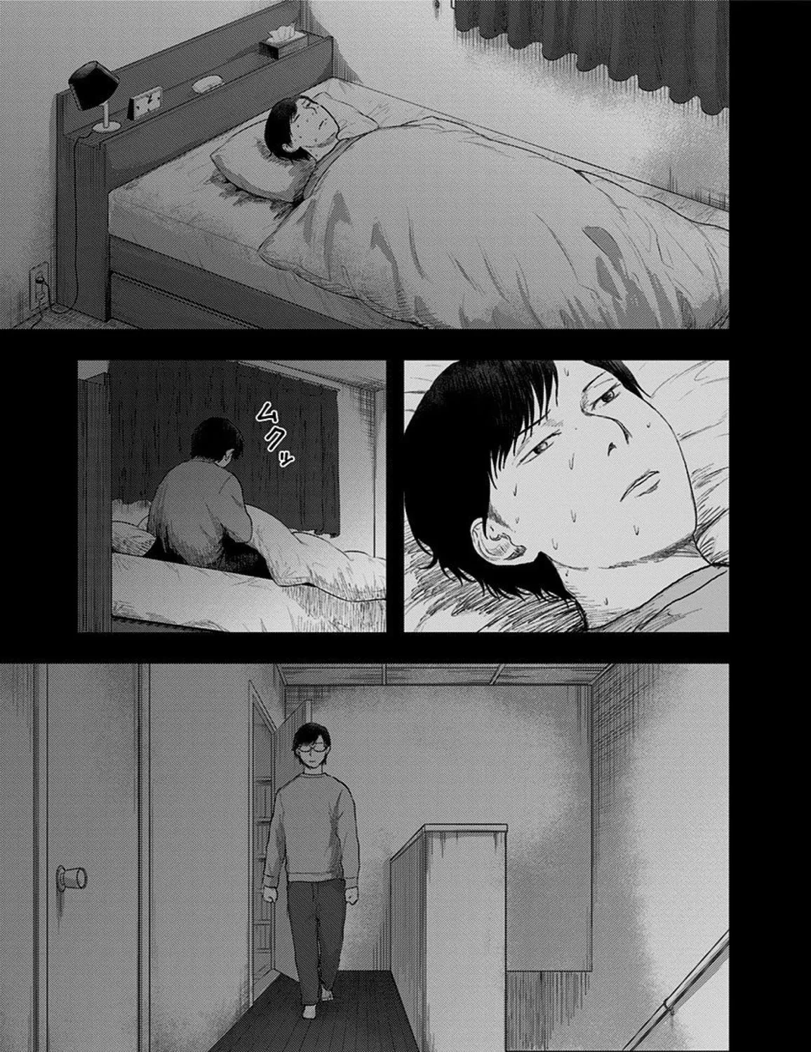 Read Route End chapter 40 image 40 on Lezhin