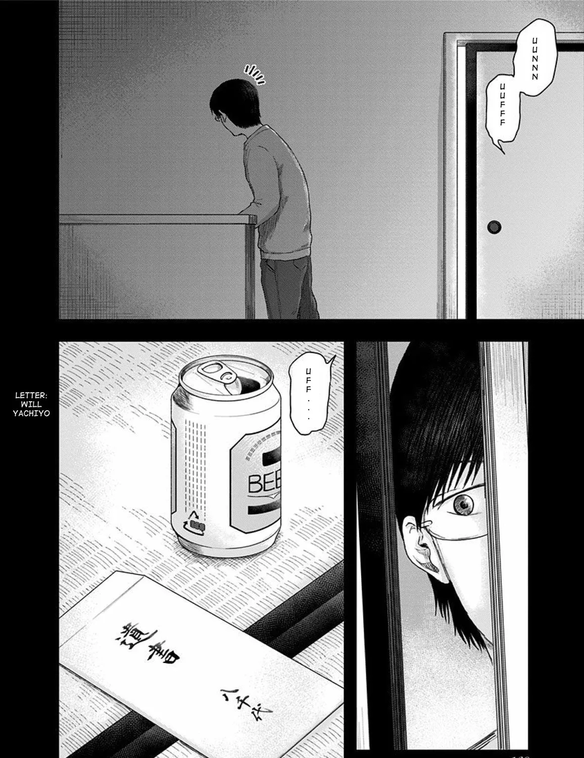 Read Route End chapter 40 image 42 on Lezhin
