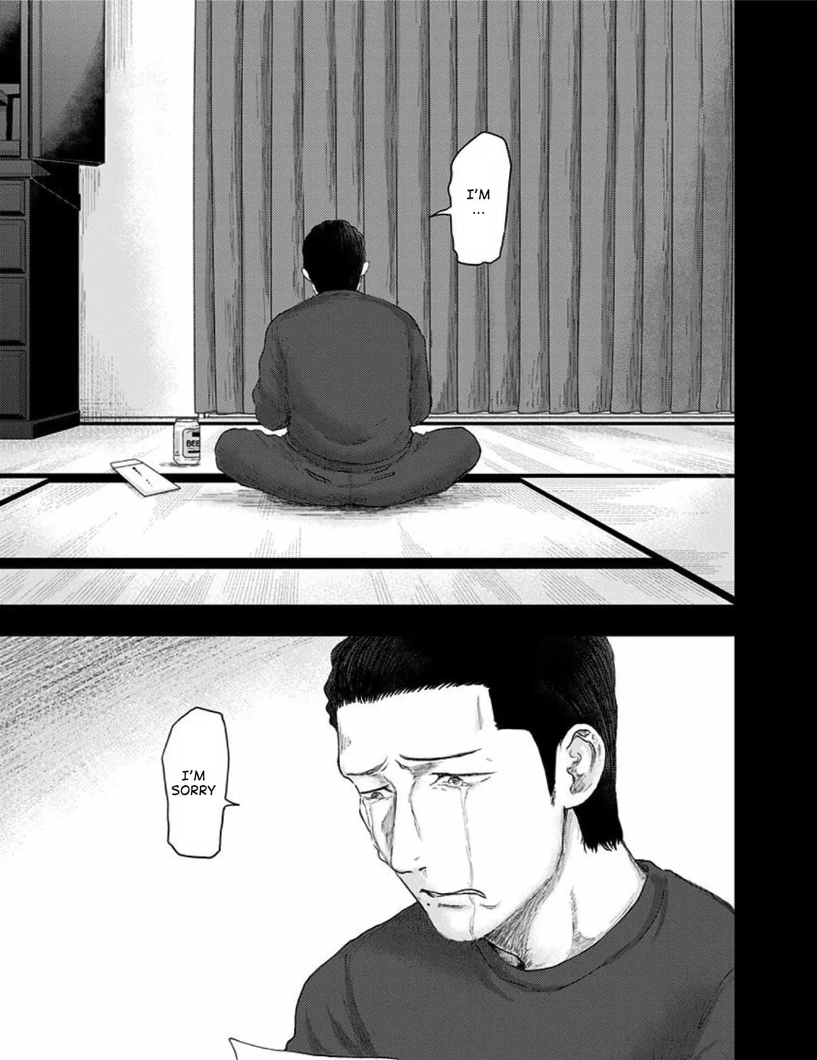 Read Route End chapter 40 image 44 on Lezhin