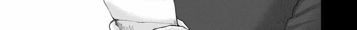 Read Route End chapter 40 image 45 on Lezhin