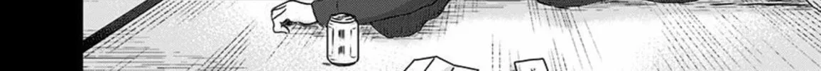 Read Route End chapter 41 image 11 on Lezhin