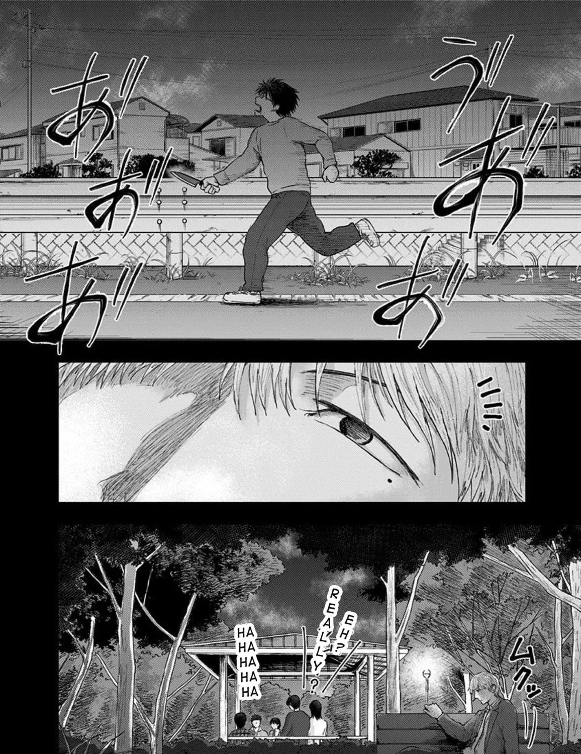 Read Route End chapter 41 image 14 on Lezhin