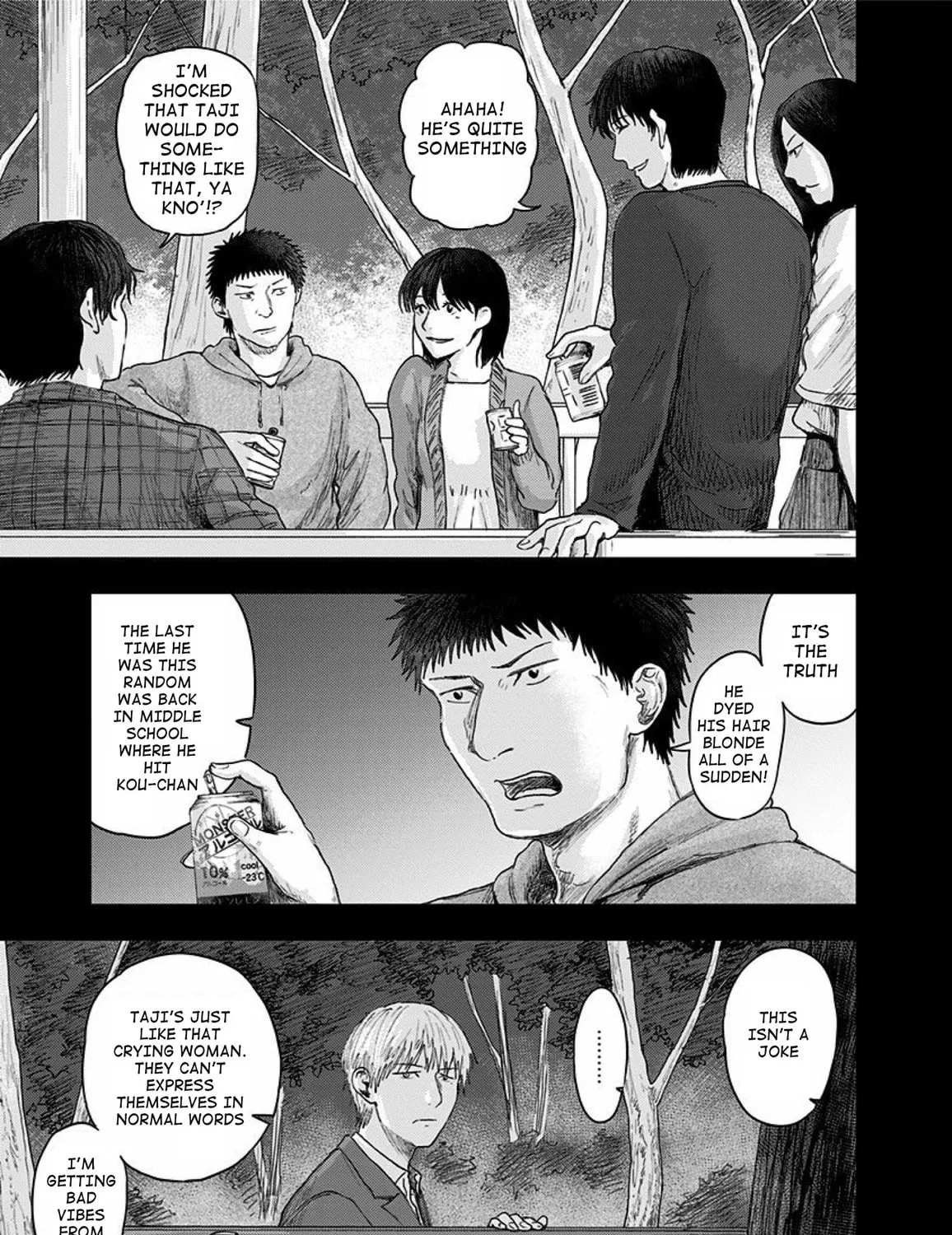 Read Route End chapter 41 image 16 on Lezhin