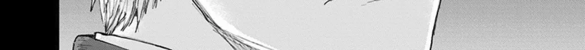 Read Route End chapter 41 image 19 on Lezhin