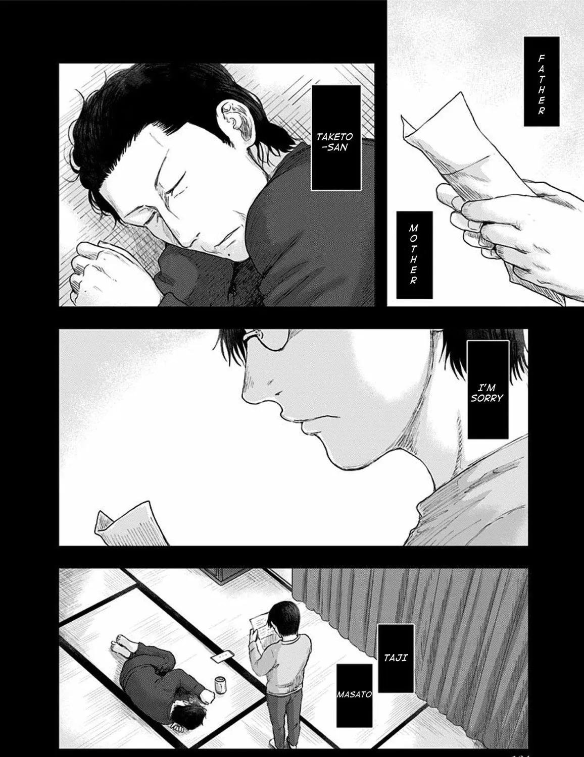 Read Route End chapter 41 image 2 on Lezhin