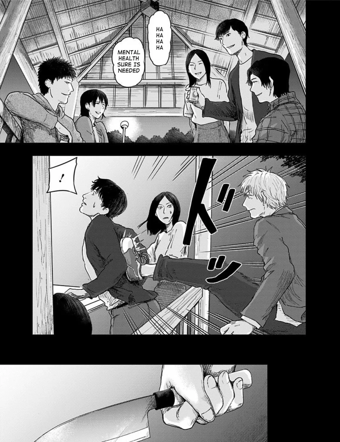 Read Route End chapter 41 image 20 on Lezhin
