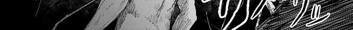 Read Route End chapter 41 image 31 on Lezhin