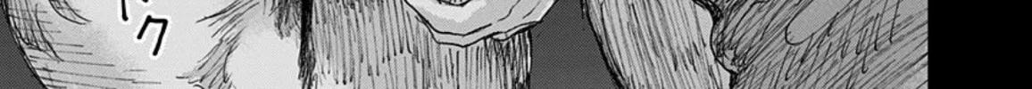 Read Route End chapter 41 image 33 on Lezhin