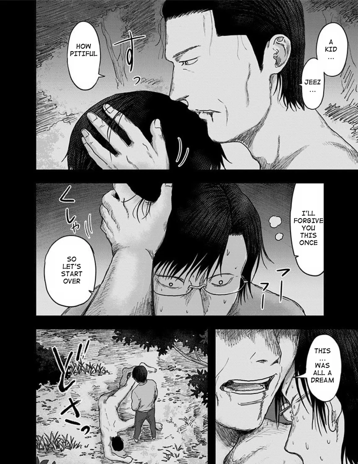 Read Route End chapter 41 image 34 on Lezhin