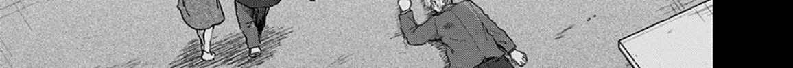Read Route End chapter 41 image 41 on Lezhin