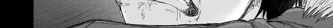 Read Route End chapter 41 image 51 on Lezhin