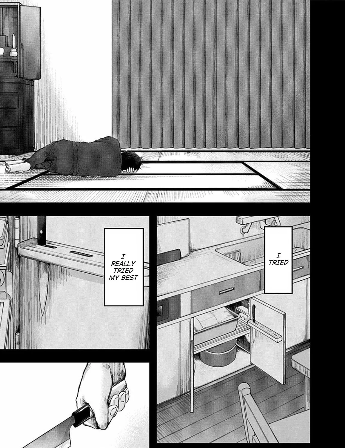 Read Route End chapter 41 image 8 on Lezhin