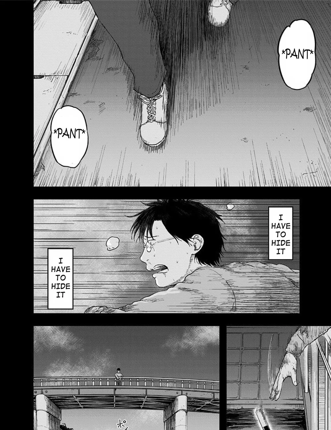 Read Route End chapter 42 image 12 on Lezhin