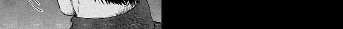Read Route End chapter 42 image 15 on Lezhin