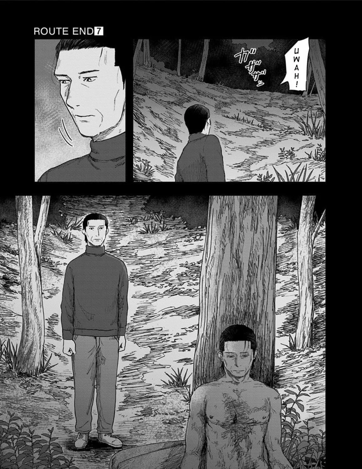 Read Route End chapter 42 image 18 on Lezhin