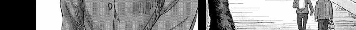 Read Route End chapter 42 image 21 on Lezhin