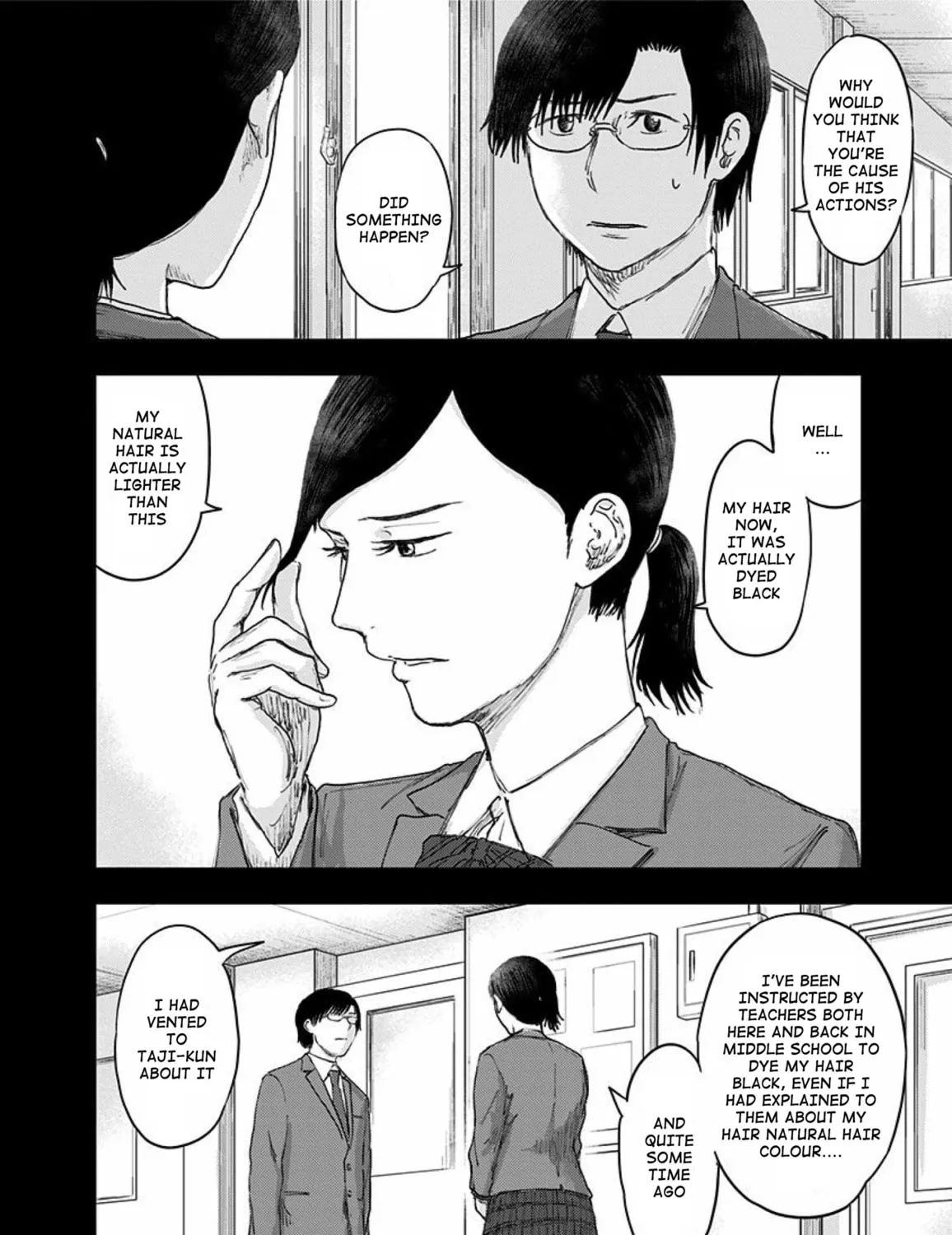 Read Route End chapter 42 image 24 on Lezhin