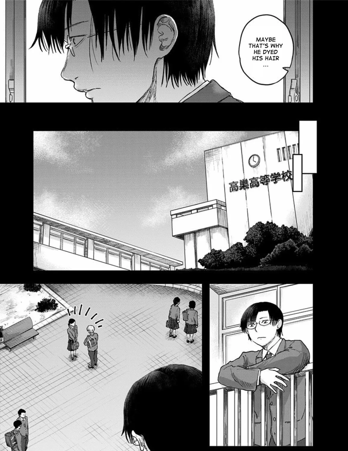 Read Route End chapter 42 image 26 on Lezhin