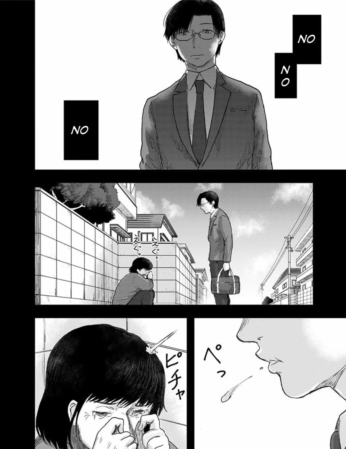 Read Route End chapter 42 image 36 on Lezhin