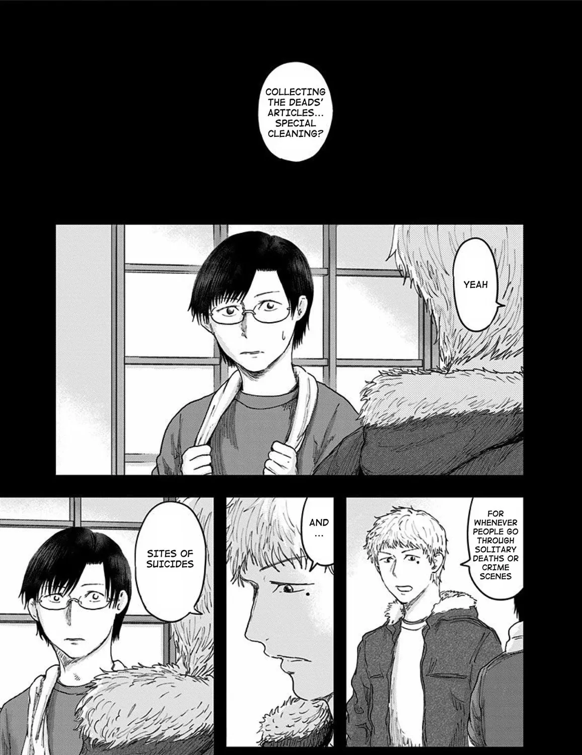 Read Route End chapter 42 image 42 on Lezhin