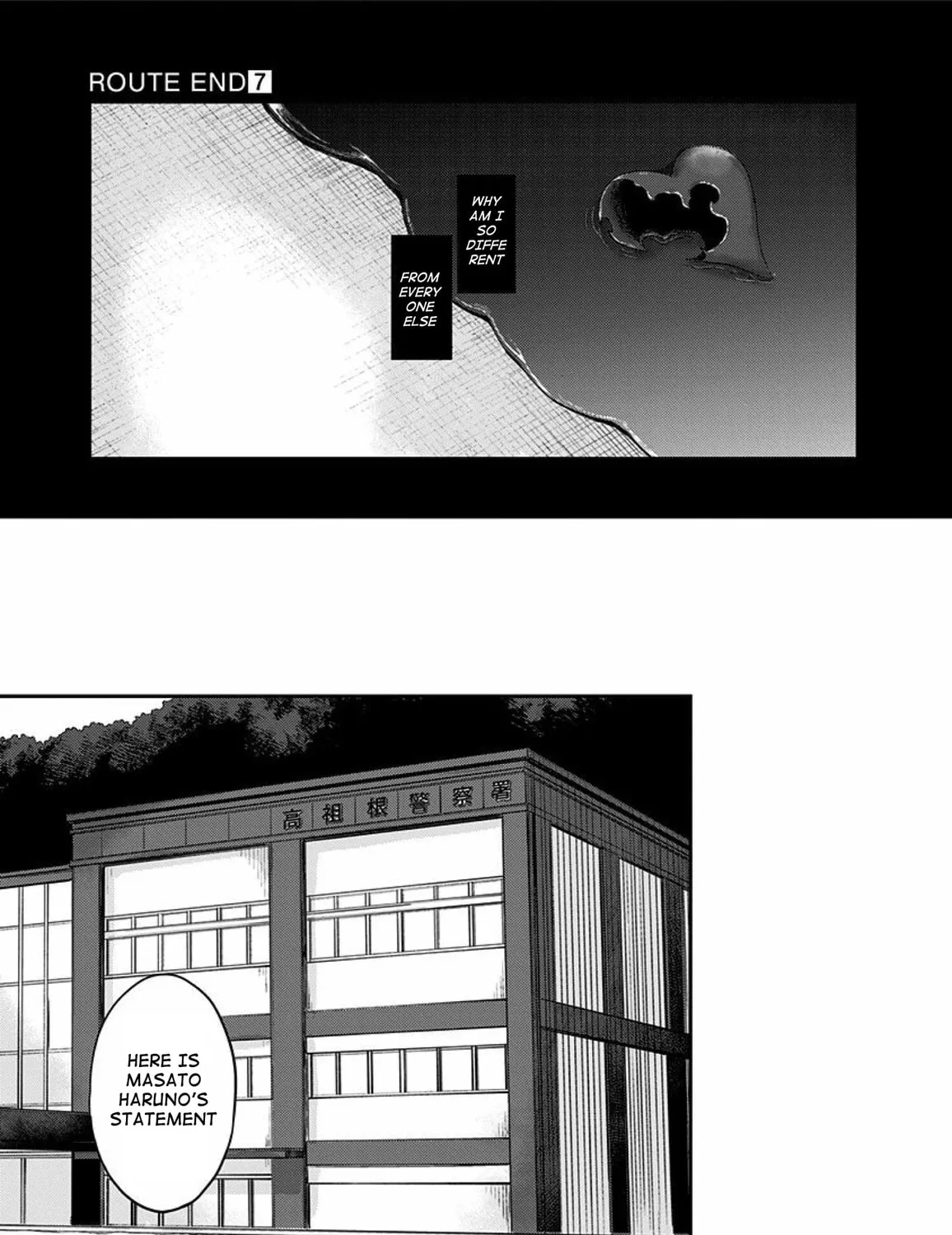 Read Route End chapter 42 image 46 on Lezhin
