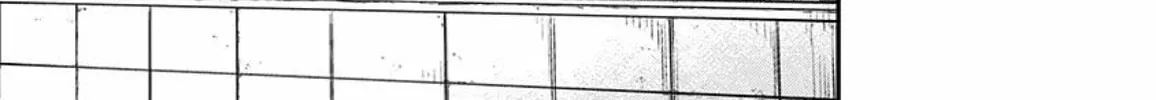 Read Route End chapter 42 image 47 on Lezhin
