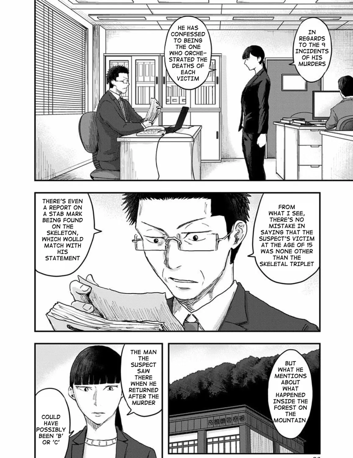 Read Route End chapter 42 image 48 on Lezhin