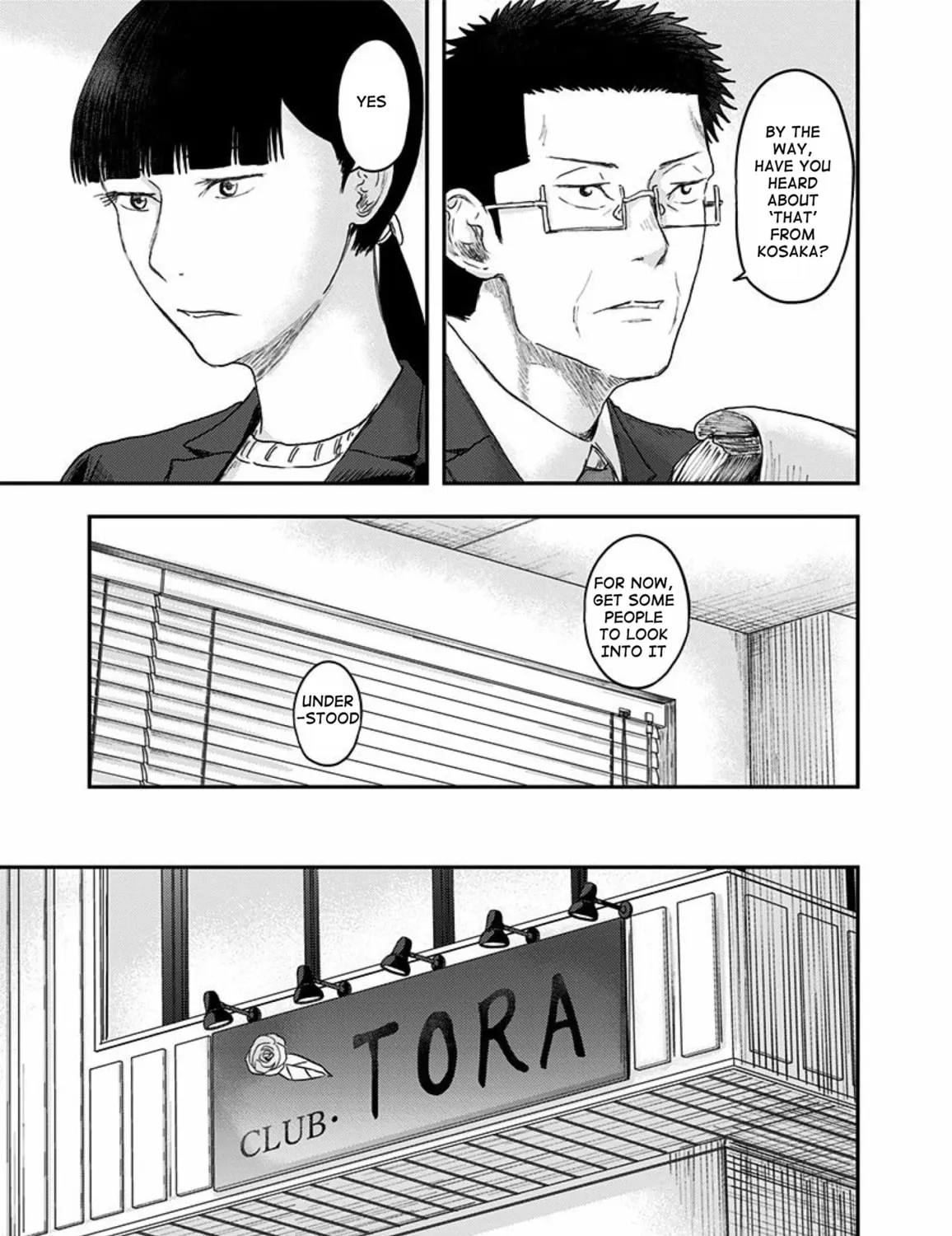 Read Route End chapter 42 image 50 on Lezhin