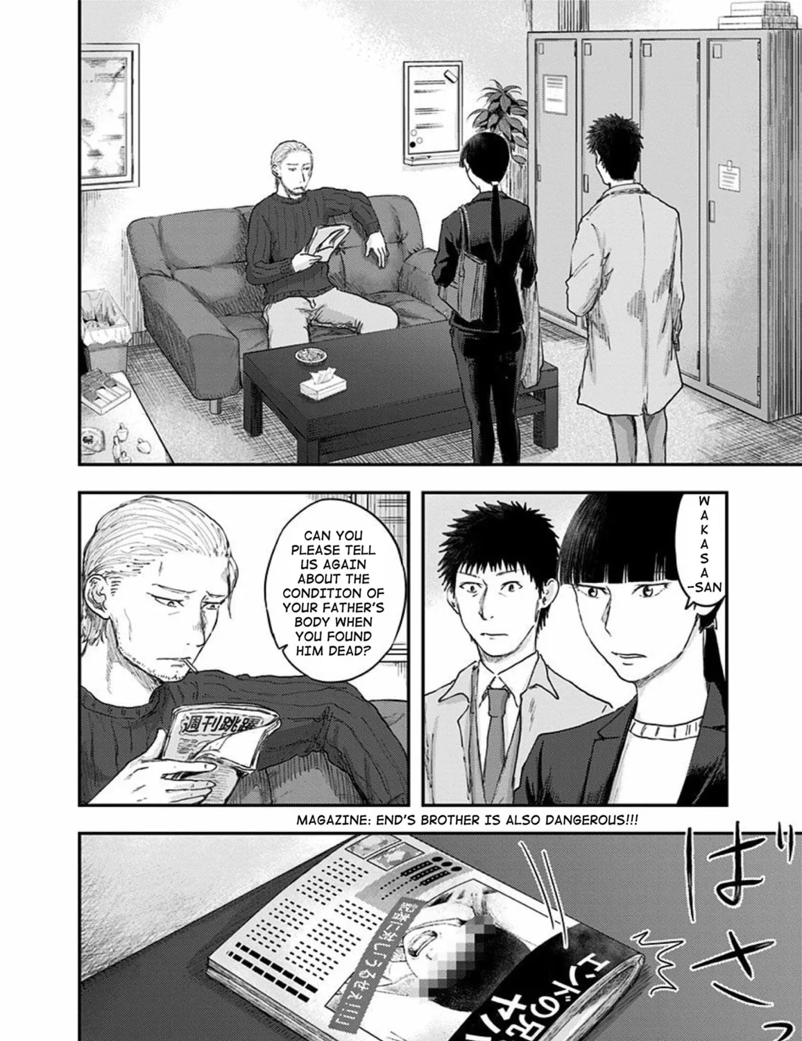 Read Route End chapter 42 image 52 on Lezhin