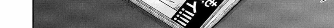 Read Route End chapter 42 image 53 on Lezhin