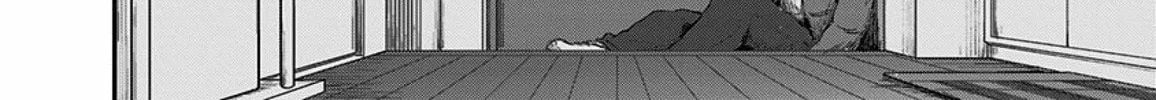 Read Route End chapter 42 image 57 on Lezhin