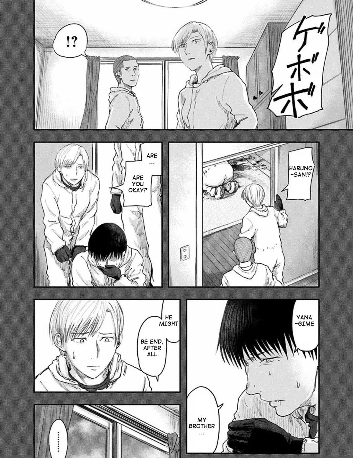 Read Route End chapter 42 image 64 on Lezhin