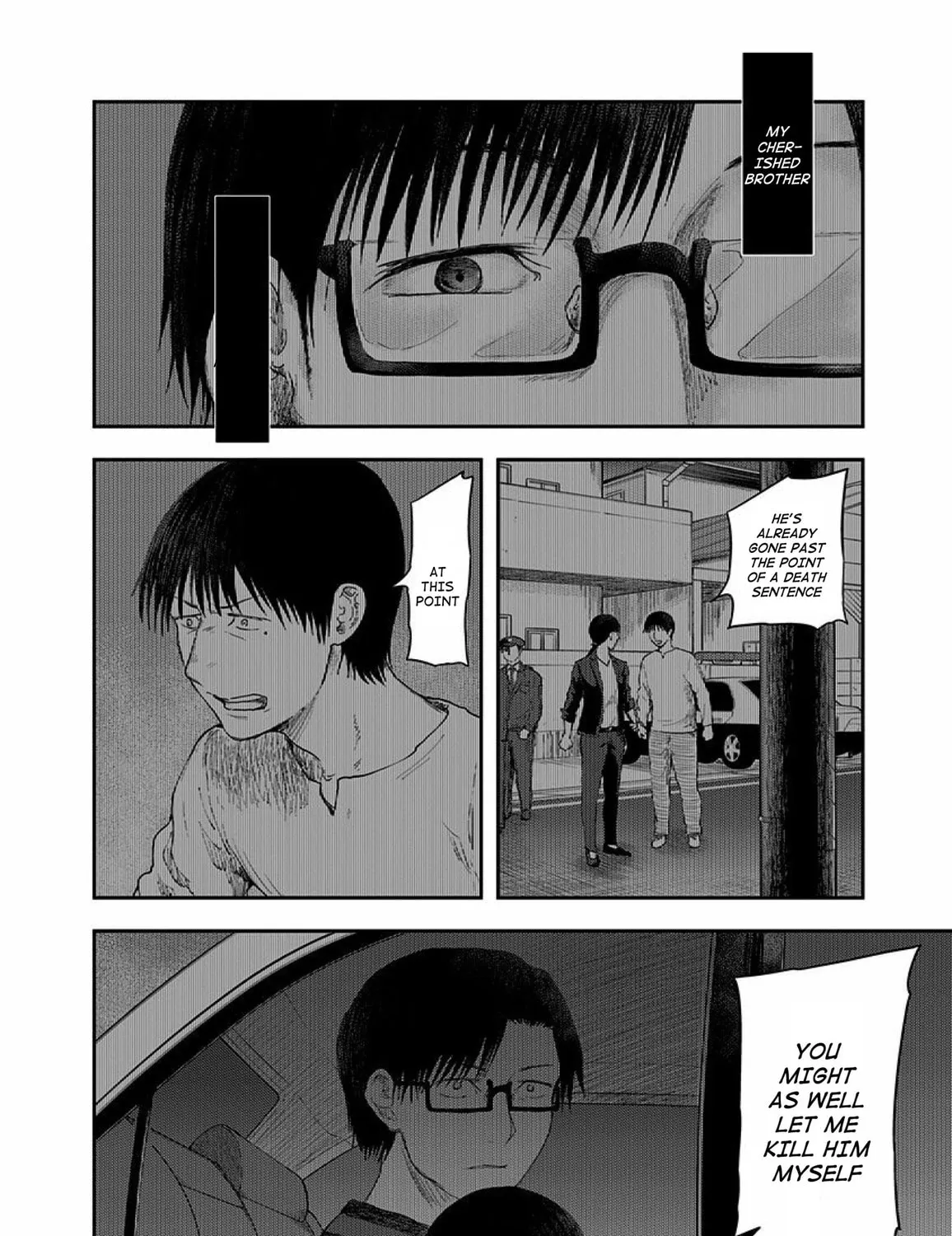 Read Route End chapter 43 image 10 on Lezhin