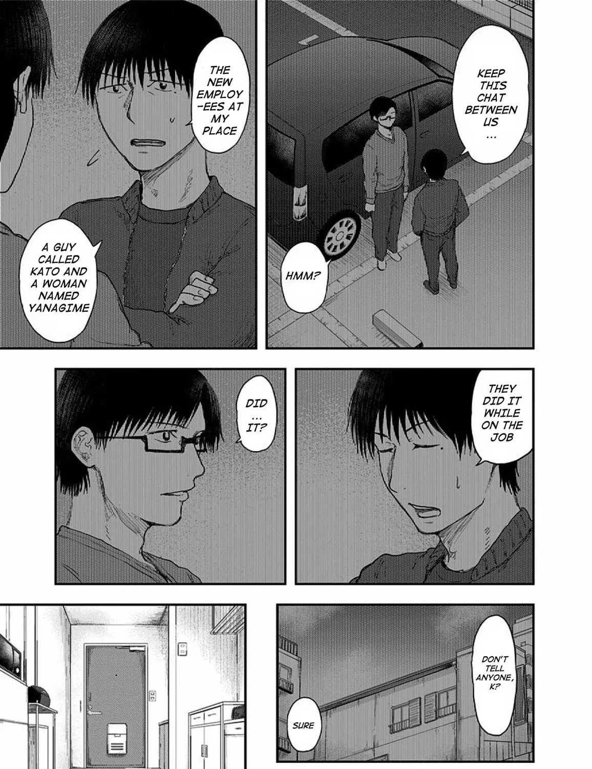 Read Route End chapter 43 image 16 on Lezhin