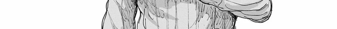 Read Route End chapter 43 image 19 on Lezhin