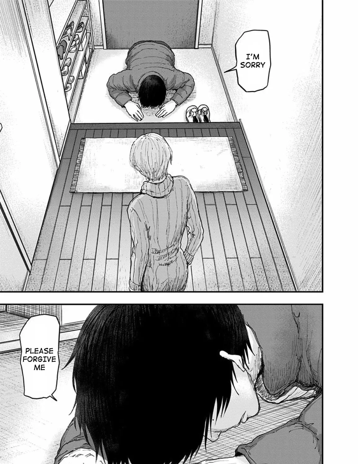 Read Route End chapter 43 image 20 on Lezhin