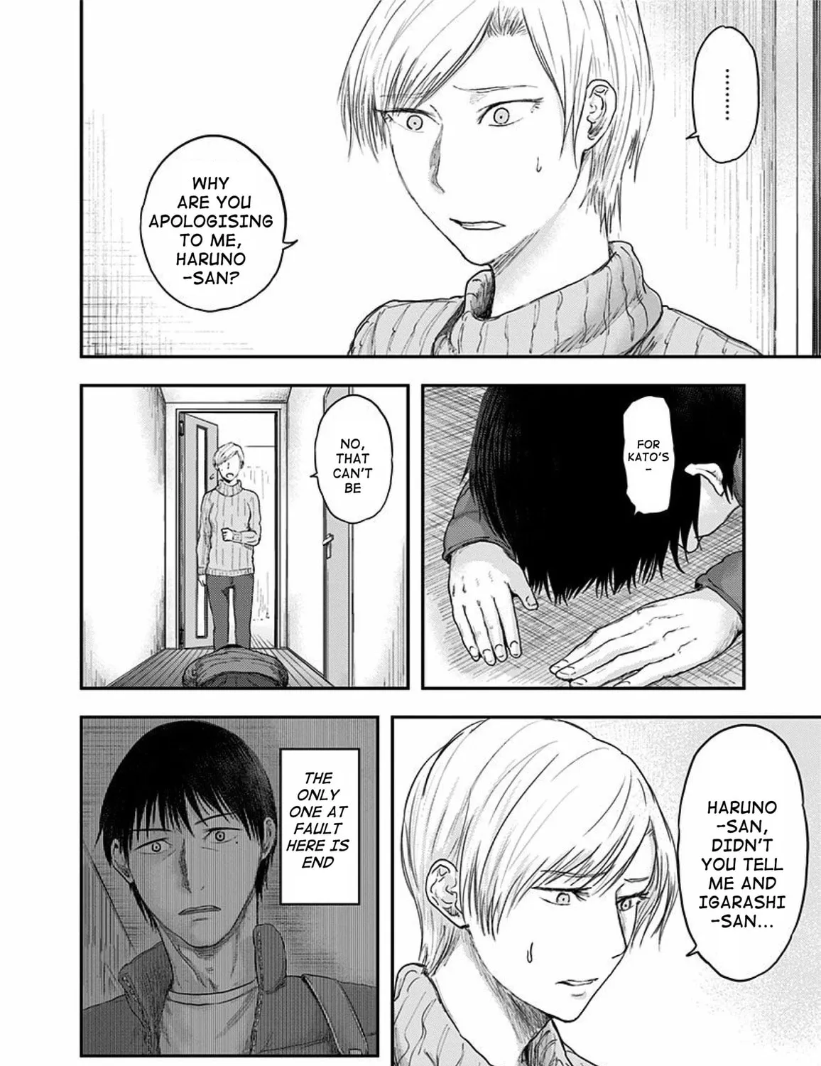 Read Route End chapter 43 image 22 on Lezhin