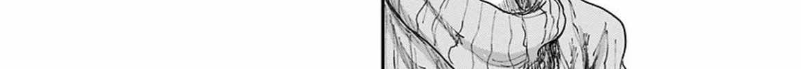 Read Route End chapter 43 image 23 on Lezhin