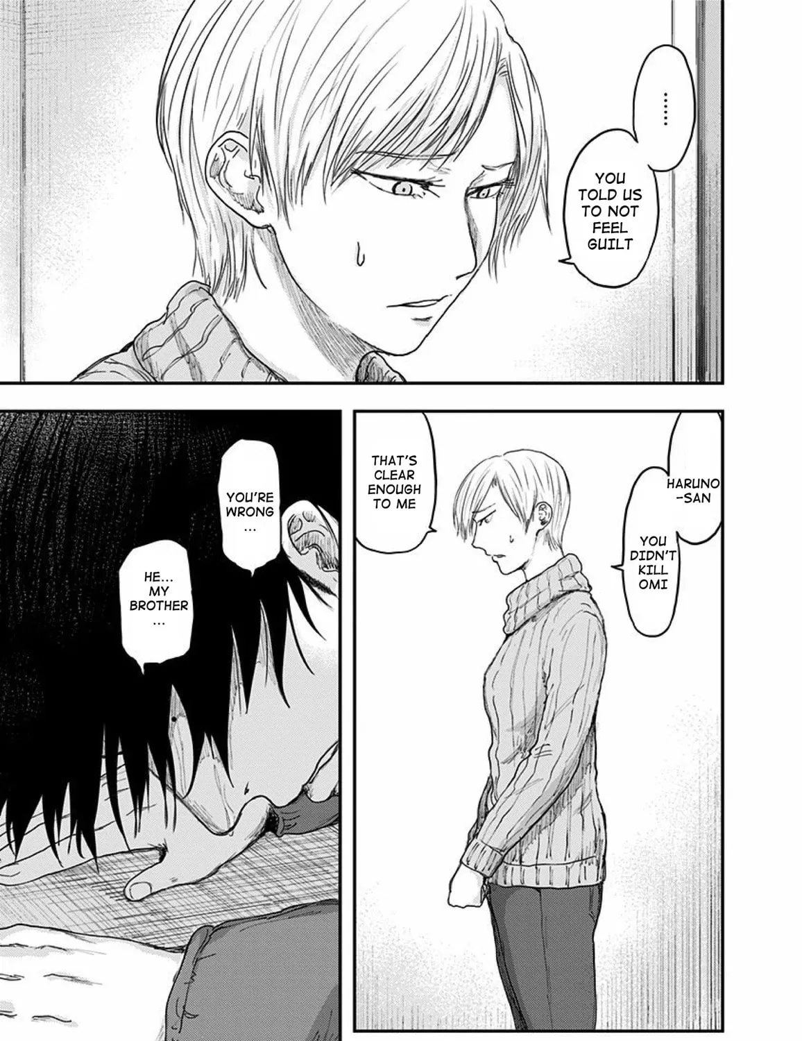 Read Route End chapter 43 image 24 on Lezhin